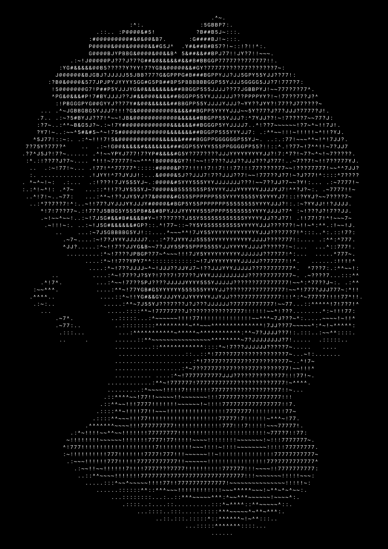 Alexandria ASCII artwork